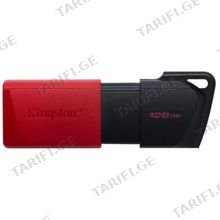 KINGSTON DTXM 128GB USB ფლეშ მეხსიერება