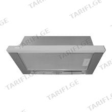 Silverline 1350 Inox (03146) გამწოვი