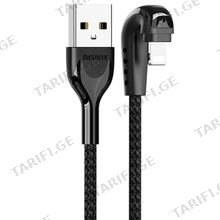 REMAX Heymanba II 2.1A Zinc Alloy Braided Gaming Data Cable (180° elbow) RC-177a 1M type-c- Silver