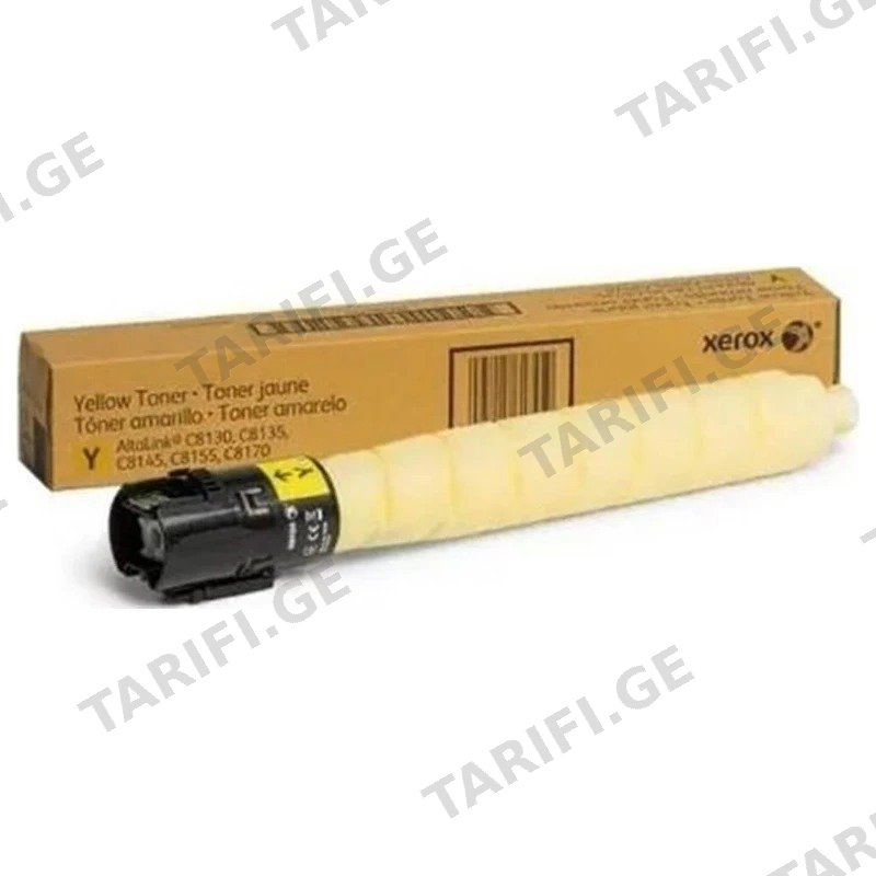 ლაზერული კარტრიჯი XEROX 006R01761 ყვითელი (28000 გვერდი)