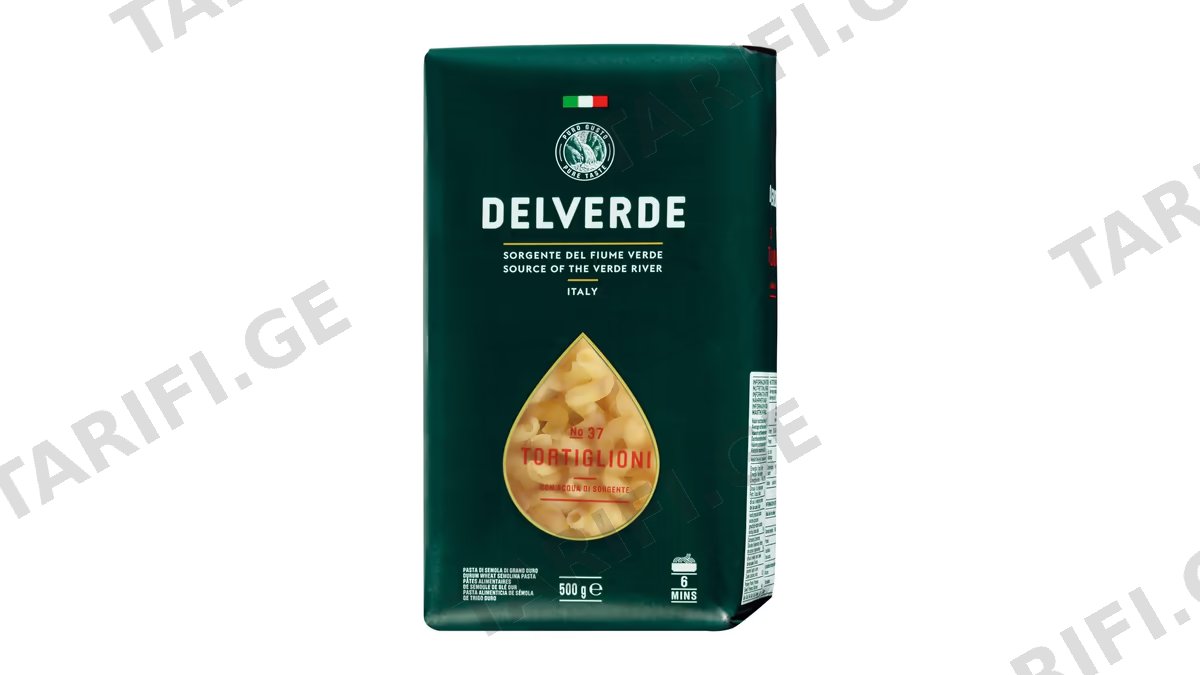 მაკარონი/Delverde/ ტორტილიონი N37, 500გ
