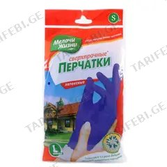 ხელთათმანები ბამბის სარჩულით Fino 2515 CDN (S)