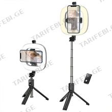 Selfie Stick/ Hoco LV03 Plus Showfull fill light live broadcast holder black