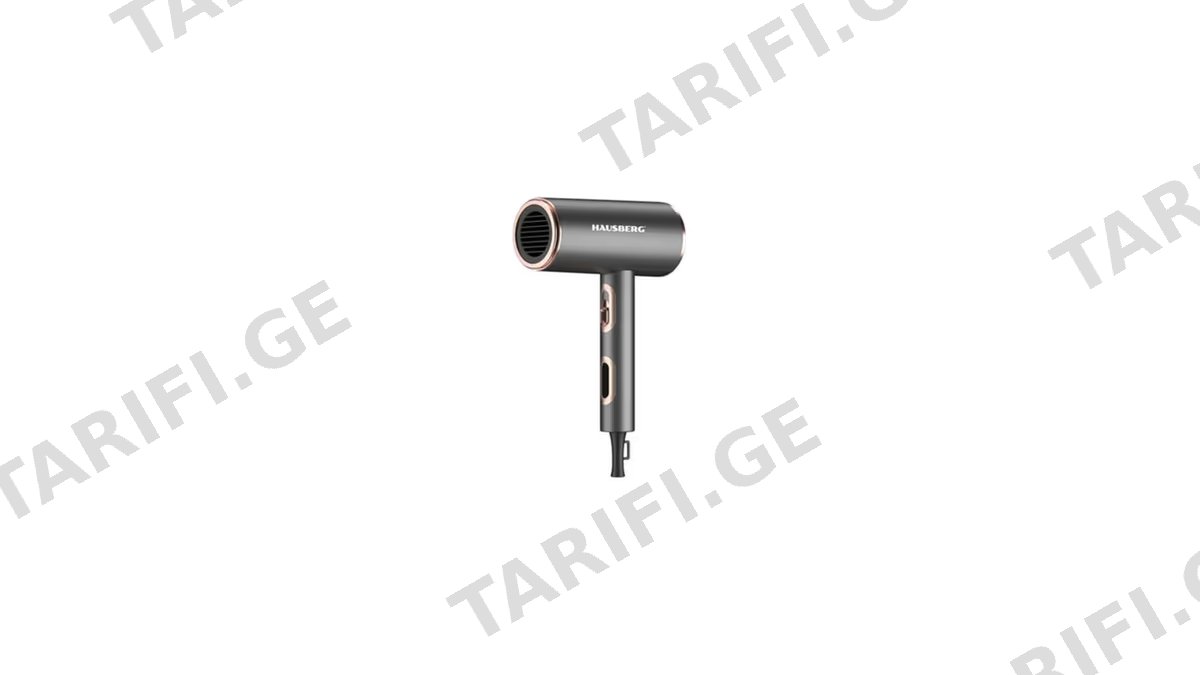 HAUSBERG HB-263GR თმის საშრობი 2200W