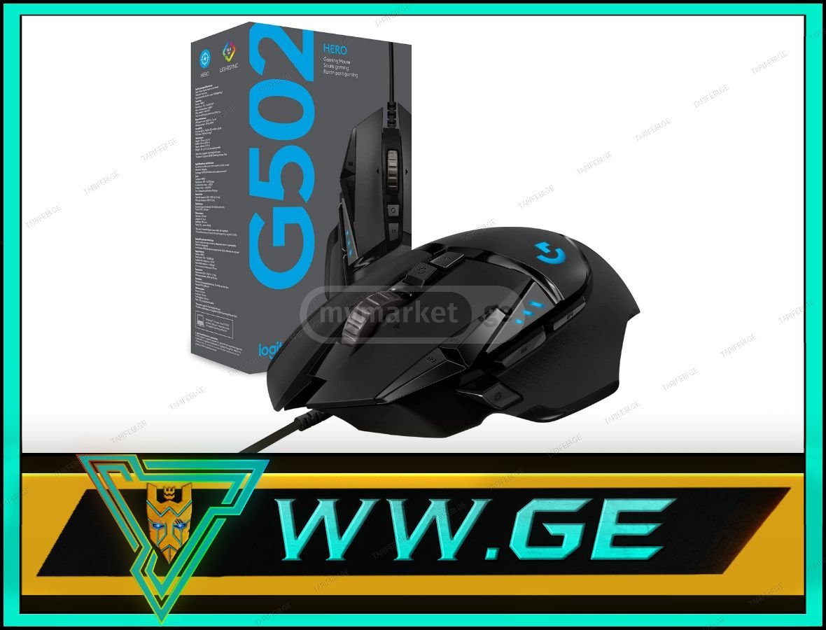✅Logitech G502 HERO High Performance Gaming Logitech Mouse✅
