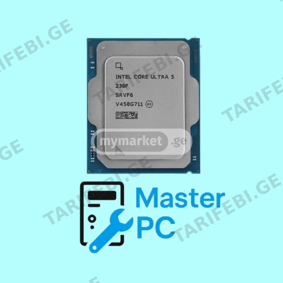 Intel Core Ultra 5 230F