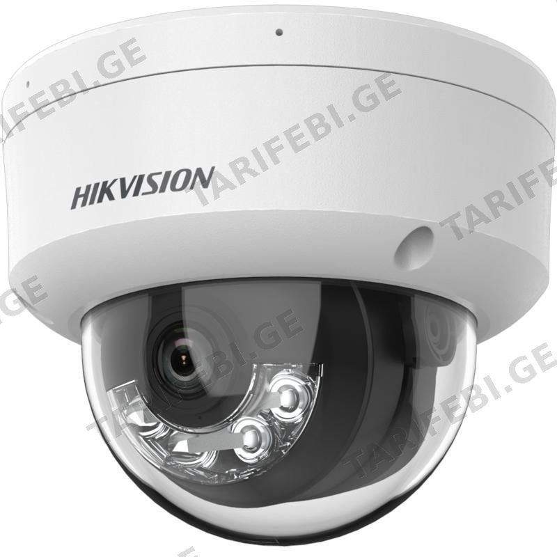 კამერა IP Hikvision,DS-2CD1143G2-LIUF(2.8mm),4mp,Dome,IR30m,,,,