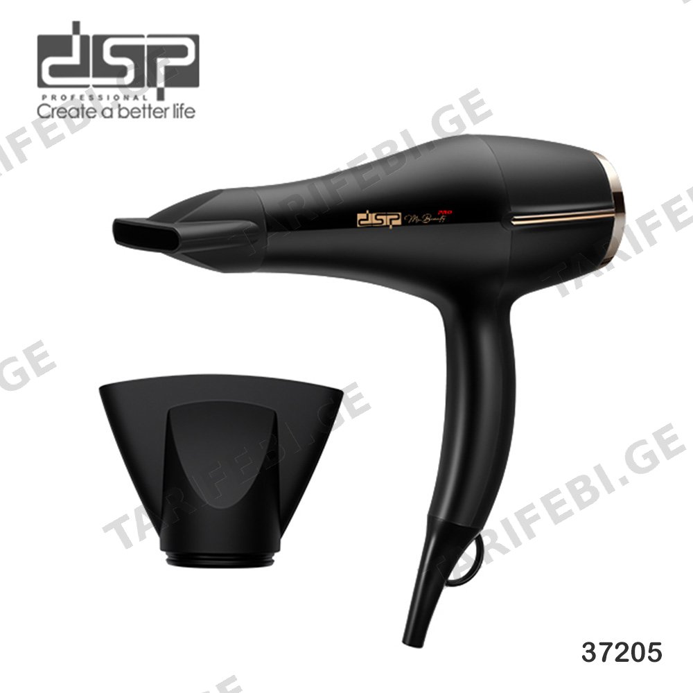 DSP 37205
