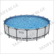 კარკასული აუზი 4.57m x 1.22m Pool Set Bestway