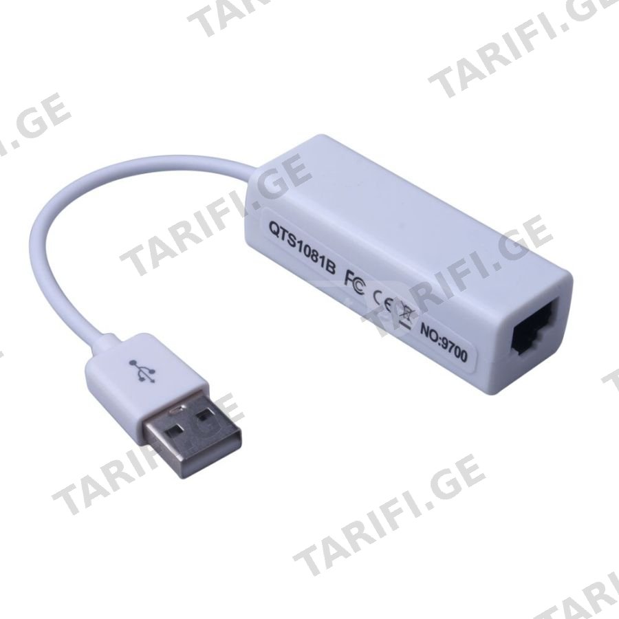 USB To LAN Ethernet Adapter USB To RJ45 LAN For PC And Lapto