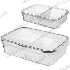 კონტეინერი პლასტმასი FRESH BOX LC-505 250+250 ml