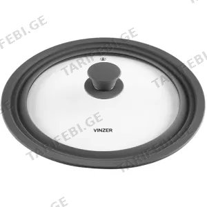 თავსახური Vinzer Glass Lid with Silicone Rim 24/26/28 cm, 50253