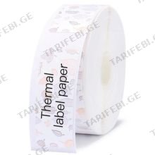 NIIMBOT 12 x 30mm Thermal Label Maple Leaf ლაზერული კარტრიჯი