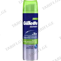 მამაკაცის საპარსი გელი Gillette Series Sensitive Skin 200 მლ