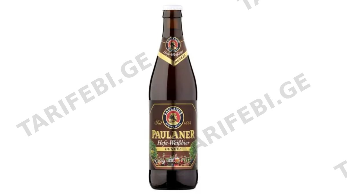"Paulaner"- ლუდი შავი გაუფილტრავი შავი გერმანული შუშა 0.5მლ(0124)