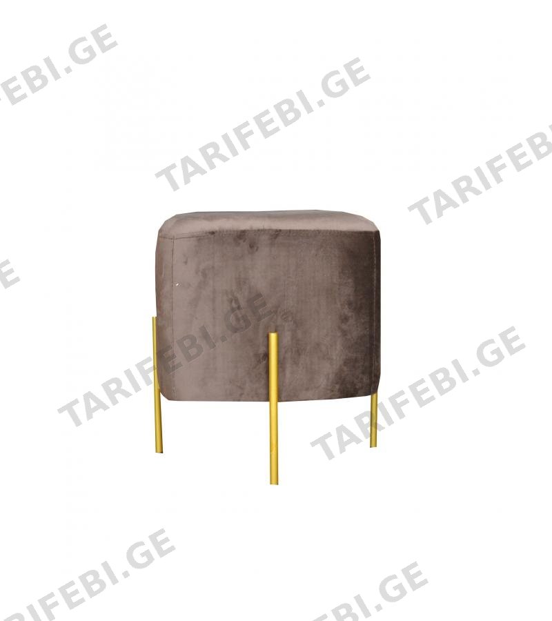 პუფი FSJL-T02 42*42 ფერი - 10