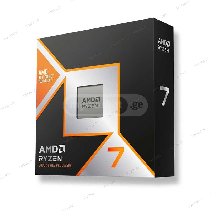 პროცესორი AMD Ryzen 7 9800X3D BOX ვერსია