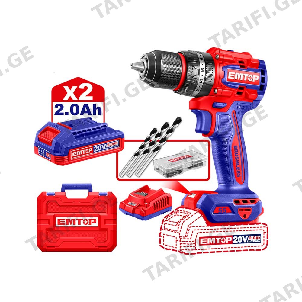 ხრახნდამჭერი EMTOP Li-Ion 20ვ, 1 ელ. 2 ah, 55NM ECIDL20558