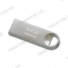 TOSHIBA 64GB USB 2.0 USB ფლეშ მეხსიერება