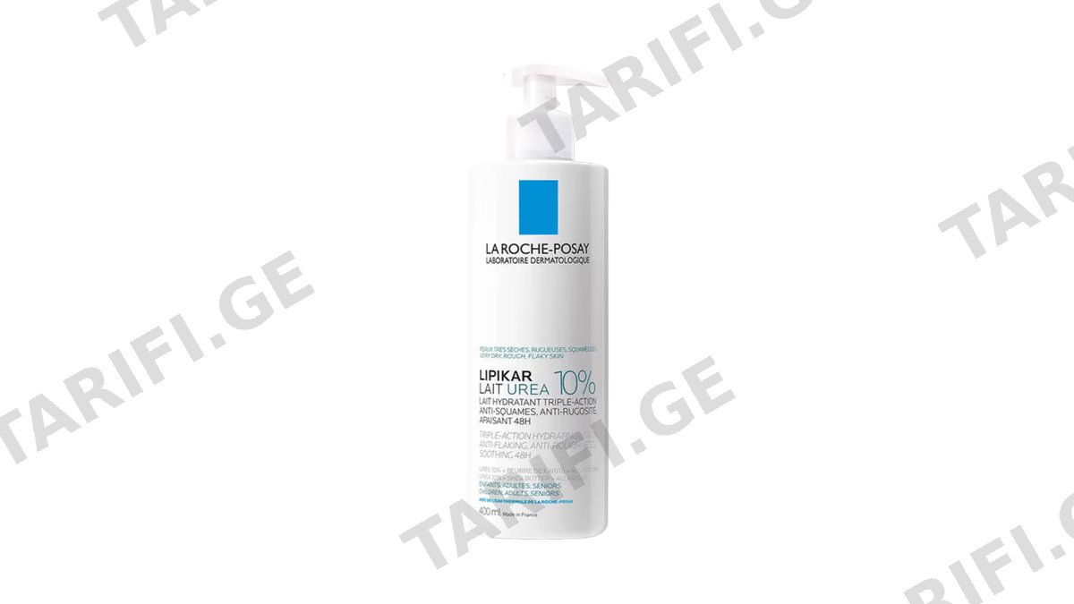 ლა როშ-პოზე ტანის რძე 2302 Lipikar UREA 10% დამატენ.მგრძნ.ყველა ტიპ.კან სამმაგი მოქმ.400მლ *