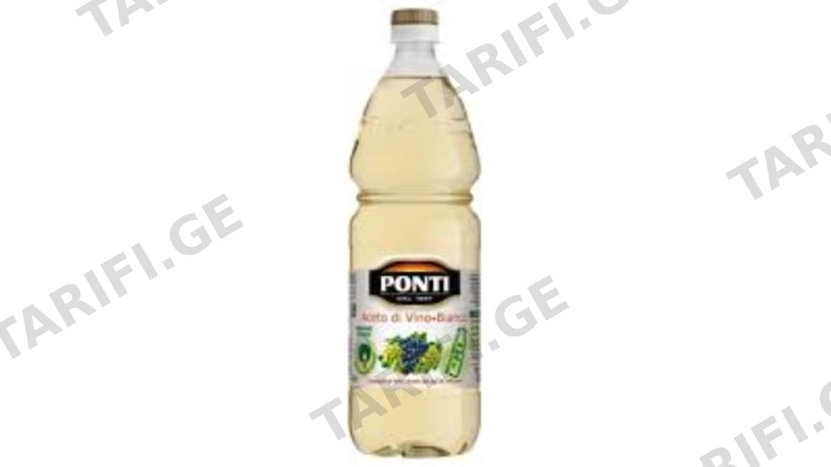 "PONTI"- ძმარი თეთრი