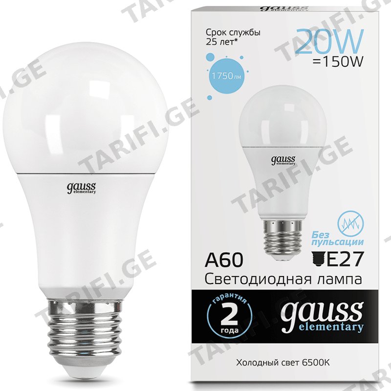 LED ნათურა GAUSS EL-23239 (A60, 20W, E27, 6500K)