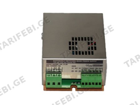 კვების ბლოკი makrai ME.280-28/10ASW-PKI, Output voltage: 24 V to 27,6 V