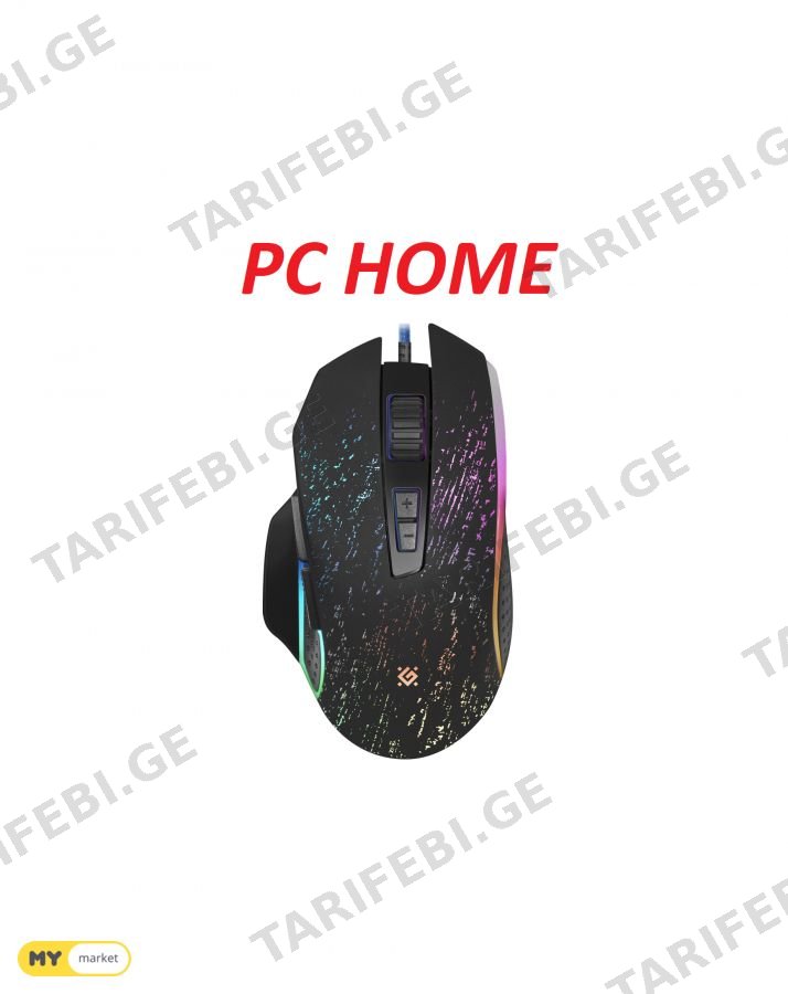 ახალი GAMING მაუსი Defender RGB განათებით (პროგრამირებ