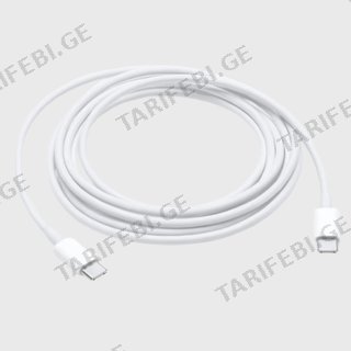 Usb-c Charge კაბელი (2m), Model A1739