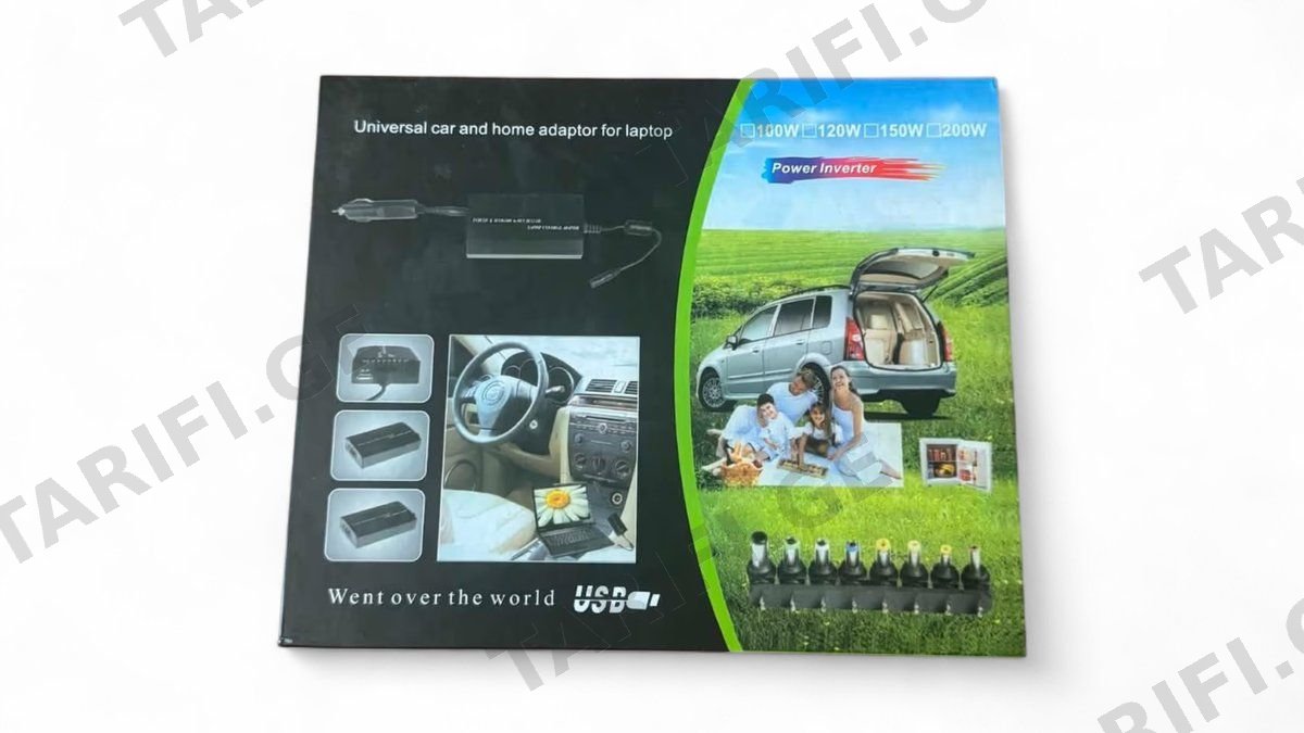 ადაპტერი - Universal Car & Home Laptop Adapter