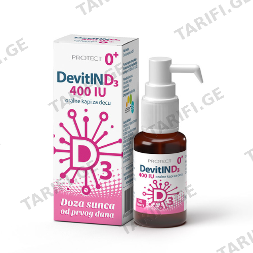დევიტინი დ3 ხსნარი ორალური 400სე 15მლ #1 0 DEVITIN D3 400IU ORAL DROPS FOR CHILDREN 15ML