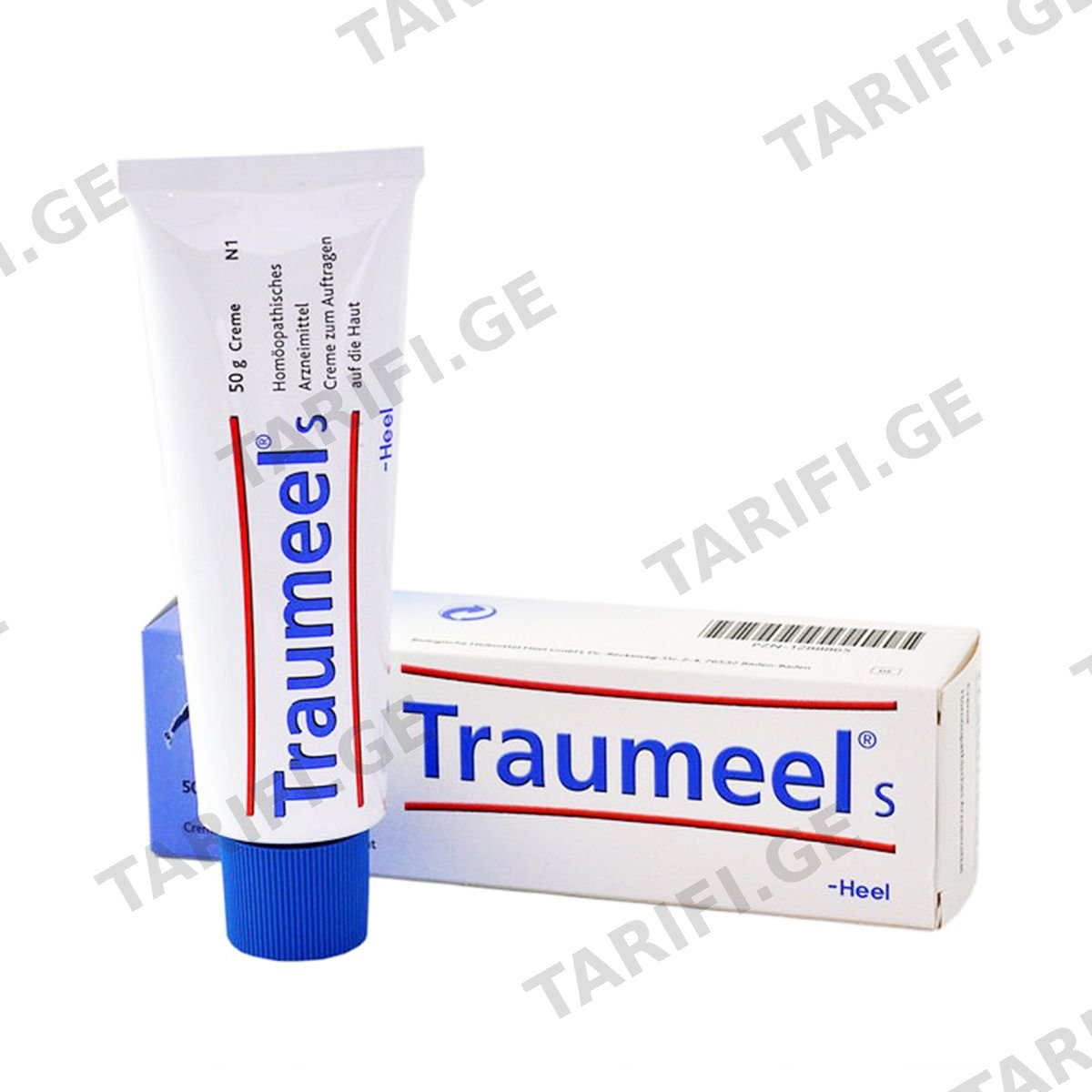 Traumeel S- ტრაუმელ S მალამო ტუბი 50გ