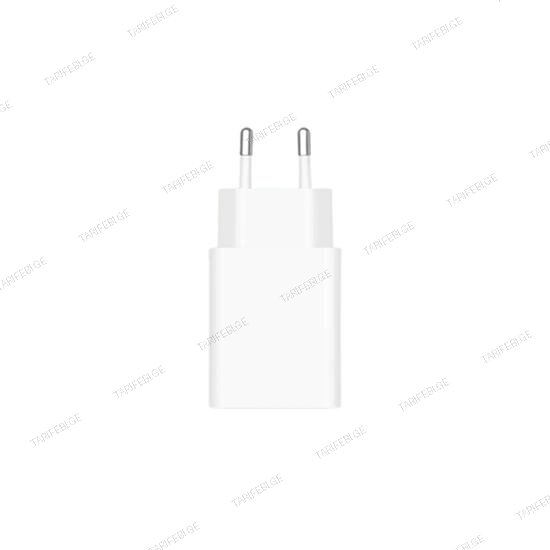 Xiaomi 22.5W Power Adapter (Type-A) White
