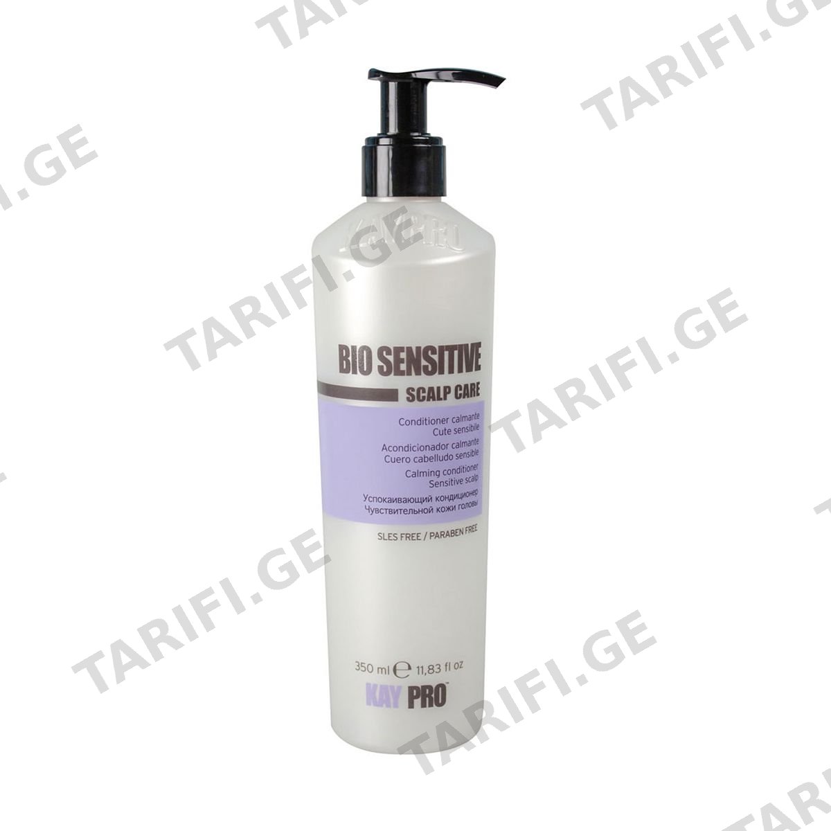 მგრძნობიარე კანის კონდიციონერი BIO-SENS 3519 კეიპრო - Kaypro