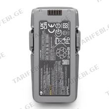 DJI Neo 2 Intelligent Flight Battery ელემენტი