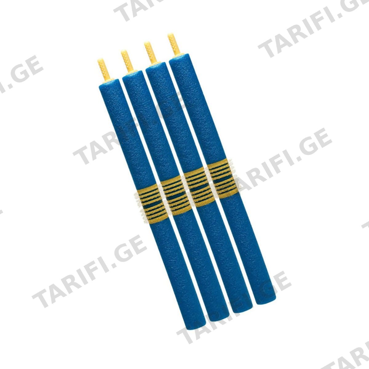 ბიგუდი გრძელი N4 0323