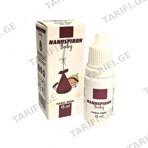 ნანოსპირონ ბეიბი წვეთები ცხვირის 15მლ #1 0 NANOSPIRON Baby nasal drops 15.0