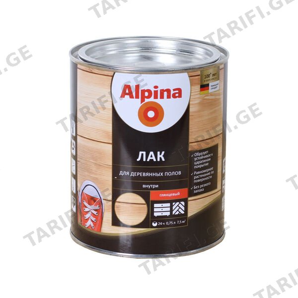 AX BY AP HolzBodenLack GL 0,75 LT