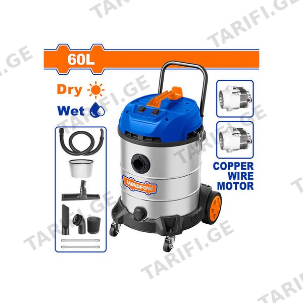 მტვერსასრუტი 2X1200W/60L D/W (WVR5A60) WADFOW