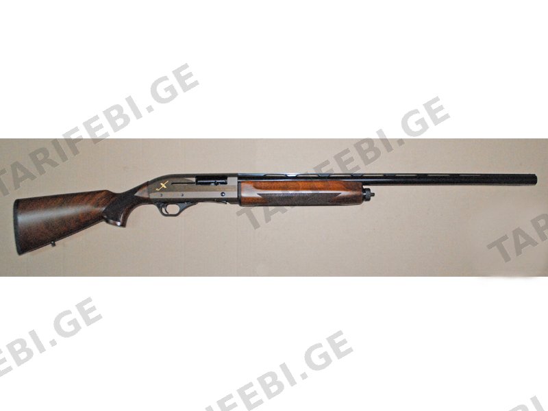 Brixia X12 Bronze