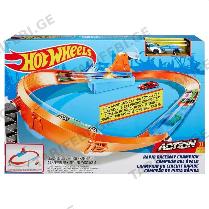 სათამაშო ტრასა MATTEL HOT WHEELS GBF81 CHAMPIONSHIP TRACKSET
