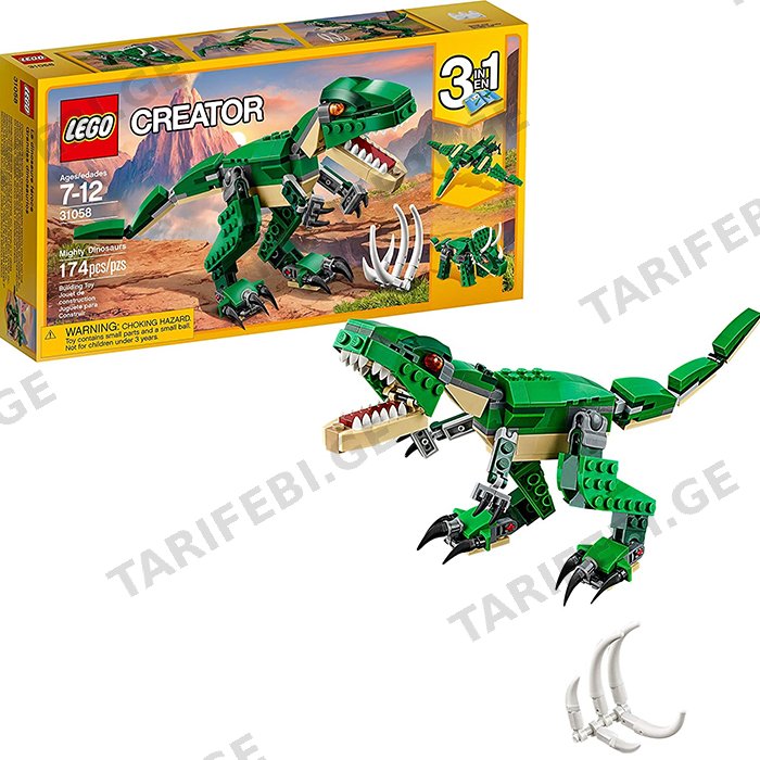 სათამაშო ლეგო LEGO DINOSAURS 31058