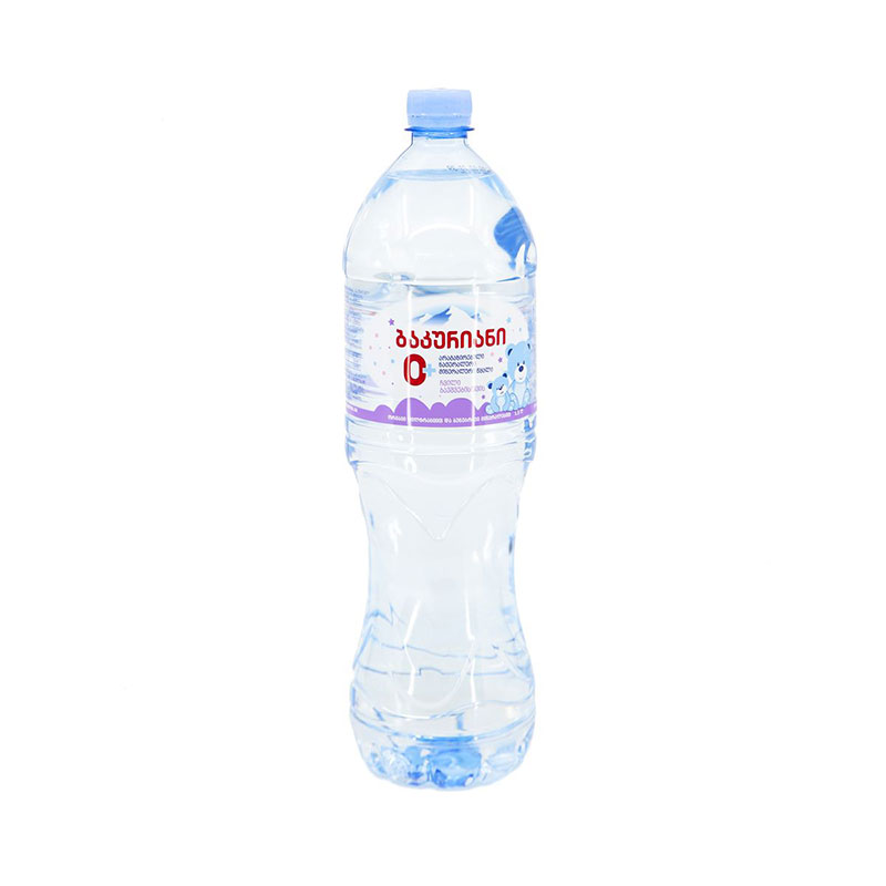 ბაკურიანი 1.5 საბავშვო 0+