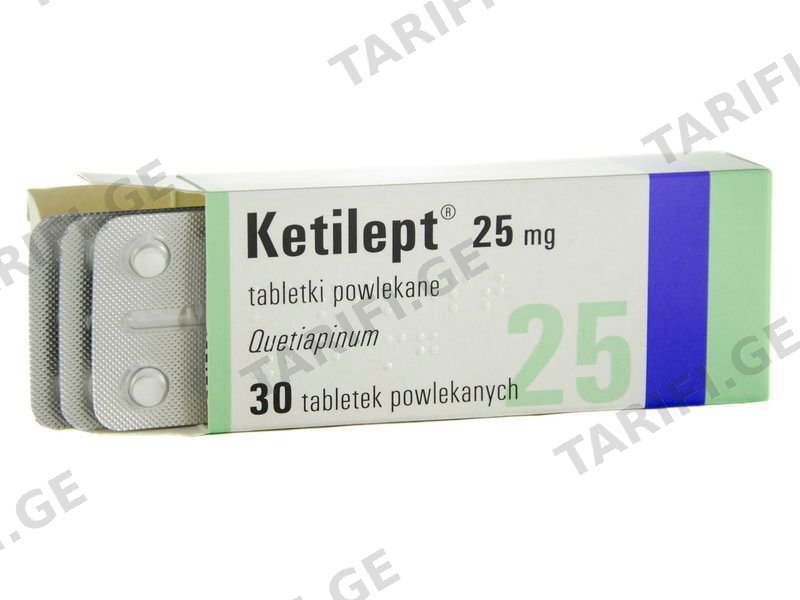ketilept - კეტილეპტი 25მგ 30 ტაბლეტი