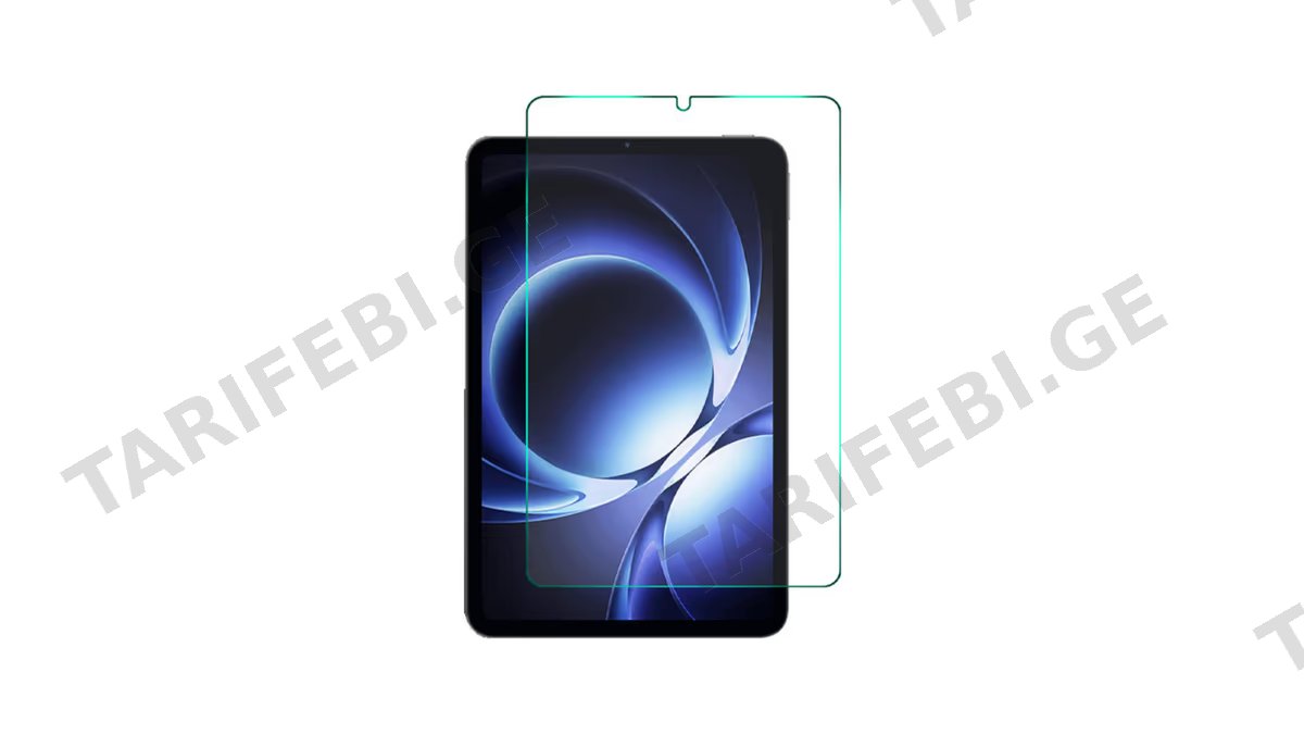 Glass Pro+ Full Screen Tempered Glass Xiaomi Pad Mini