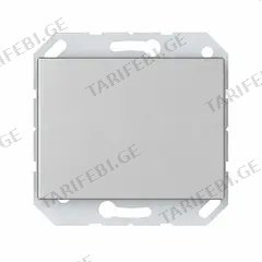 ჩამრთველი Vilma 1 XP500 Metallic