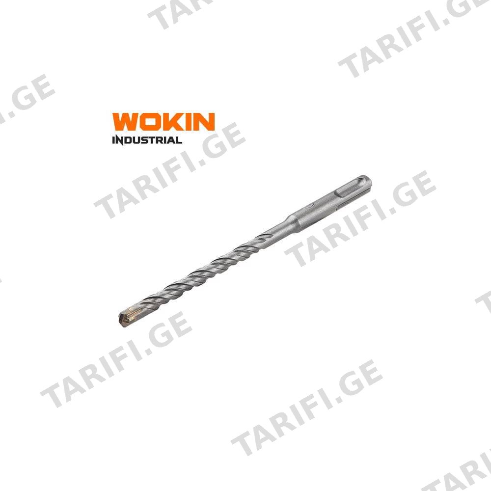 ბურღის პირი Wokin 755110, SDS-PLUS 10x160mm, Hammer Drill