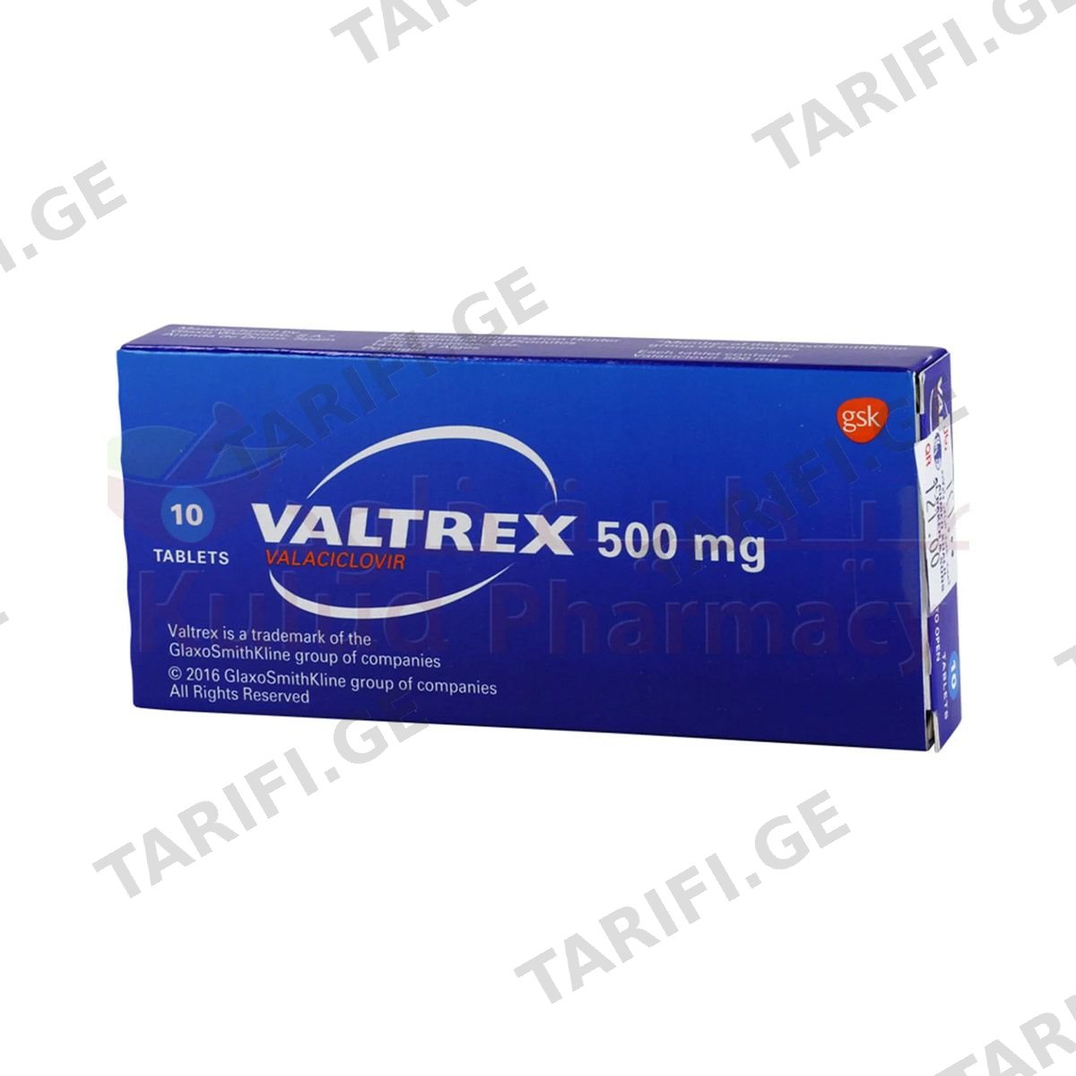 Valterx - ვალტრექსი 500მგ 10 ტაბლეტი