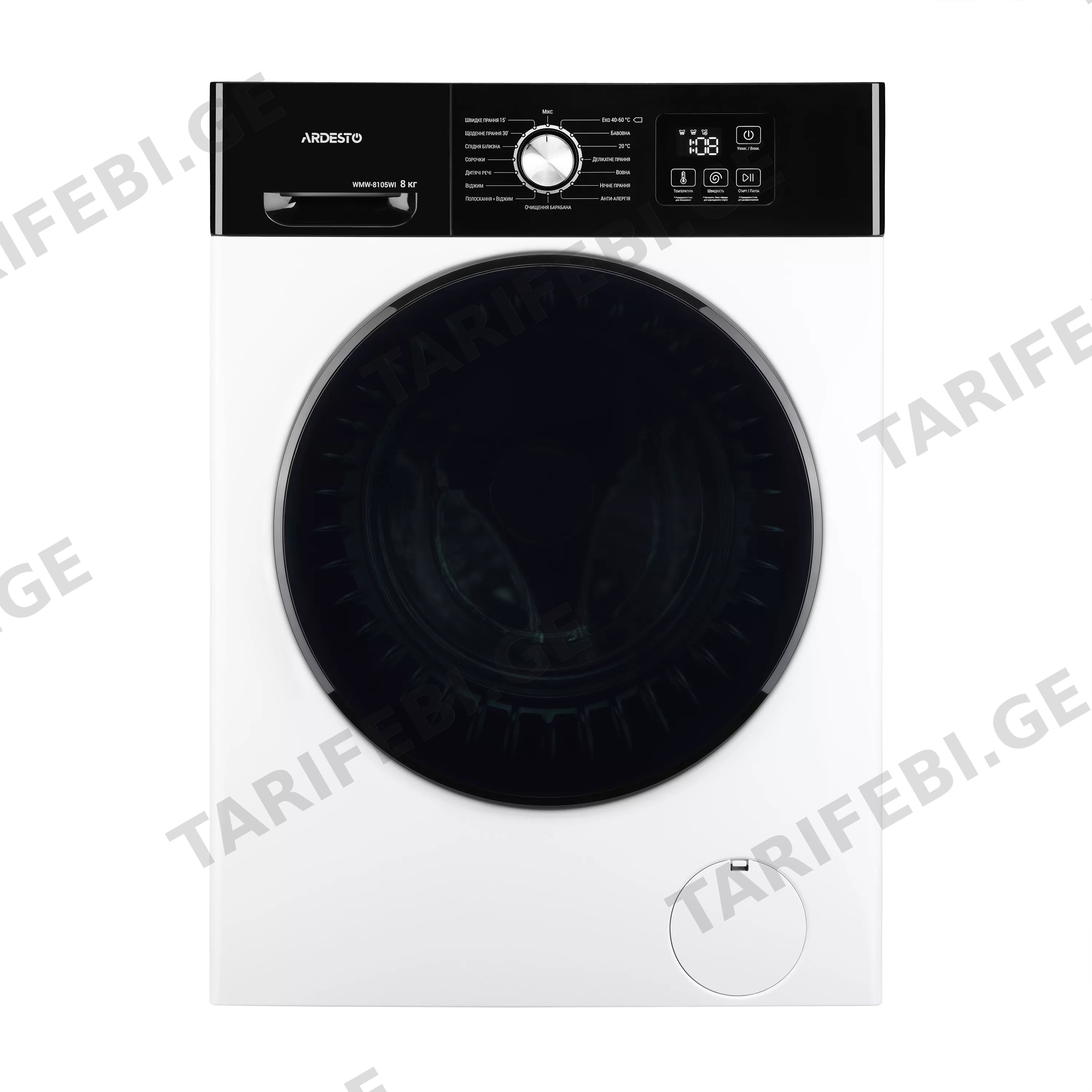 სარეცხი მანქანა ARDESTO WMW-8105WI