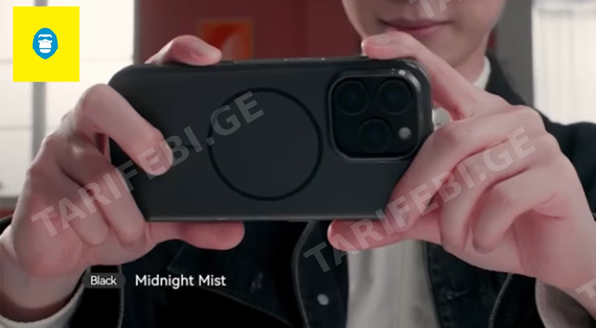 iPhone 16 Pro Case with MagSafe - Midnight Black